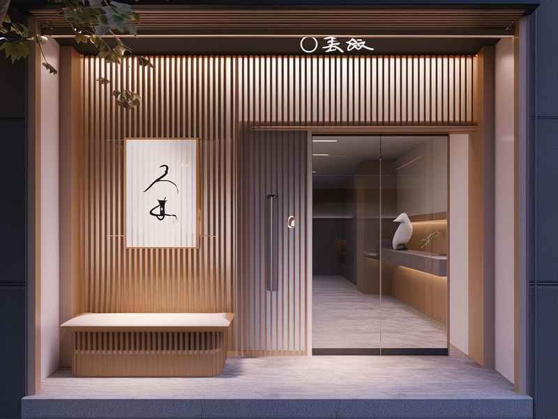 包包店铺门头设计图片、包包店铺logo设计图片 包包店铺门头设计图片、包包店铺logo设计图片