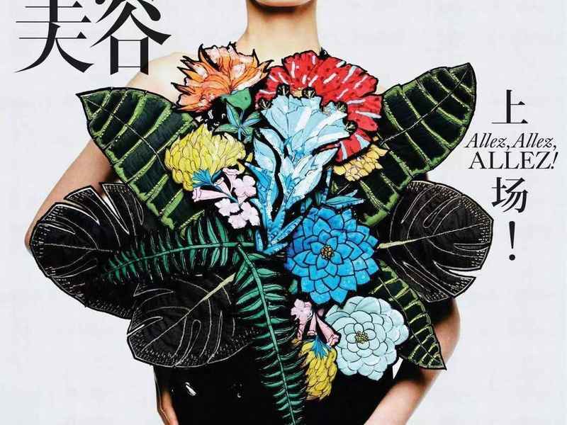 vogue属于奢侈品吗（vogue是品牌吗）