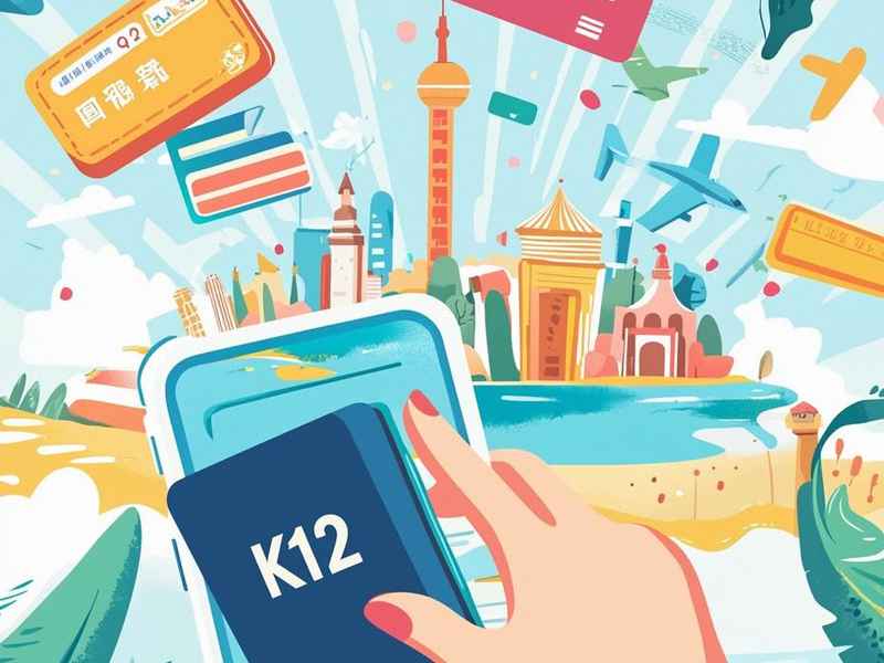 旅保宝登录入口 旅保宝登录入口在哪里