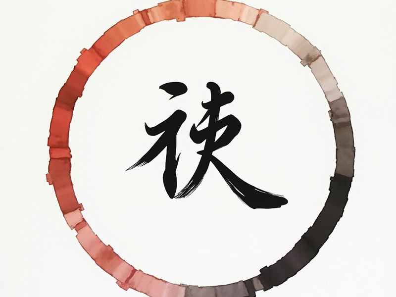 两个字的生僻字梗有哪些(生僻字两个字的名字) 两个字的生僻字梗有哪些(生僻字两个字的名字)