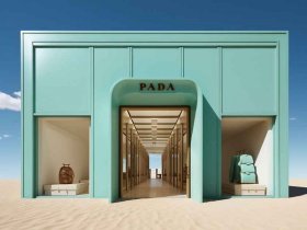 prada 旗舰店 - prada官方旗舰店可信吗