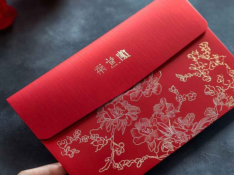 一万块钱需要多大红包(一万块钱需要多大红包才能用) 一万块钱需要多大红包(一万块钱需要多大红包才能用)