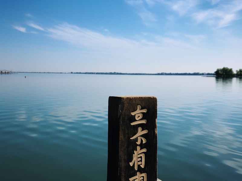 五大连池和天然苏打水的区别、黑龙江,黑河市五大连池天然苏打水 五大连池和天然苏打水的区别、黑龙江,黑河市五大连池天然苏打水
