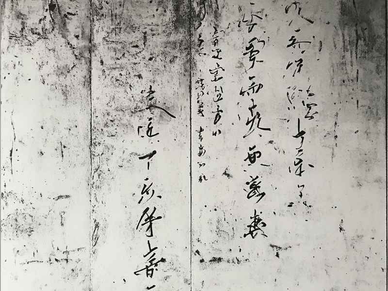 中国十大最好春联;中国十大最好春联喜迎新春 中国十大最好春联;中国十大最好春联喜迎新春