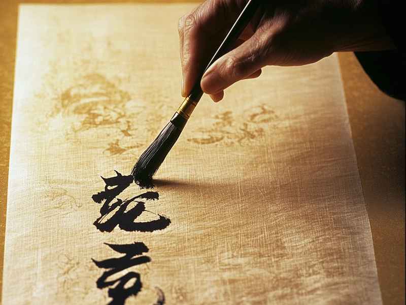 中国的十大传统文化的英文及介绍(关于中国传统文化的英文介绍) 中国的十大传统文化的英文及介绍(关于中国传统文化的英文介绍)
