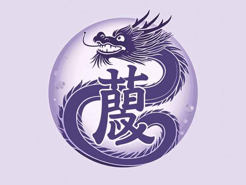 古龙香水logo图片、古龙香水的logo 古龙香水logo图片、古龙香水的logo