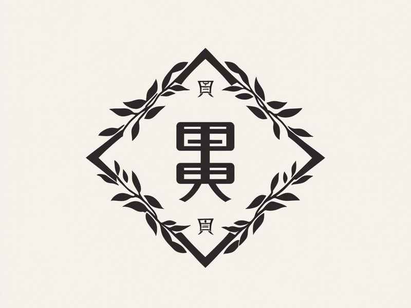 古黎包包标志(古驰包的标志) 古黎包包标志(古驰包的标志)