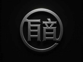 国际著名奢侈品牌；国际著名奢侈品牌排行榜