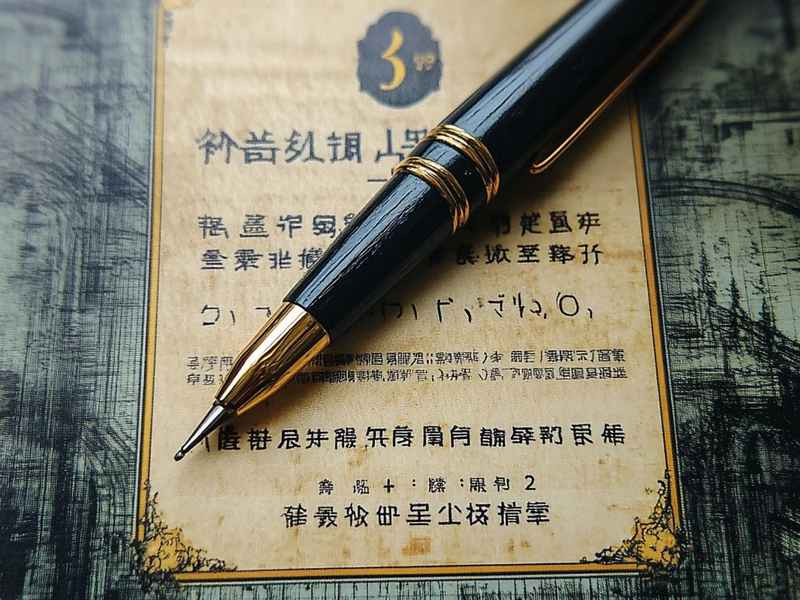 京东有圣罗兰官方的授权吗 京东有圣罗兰官方的授权吗是正品吗