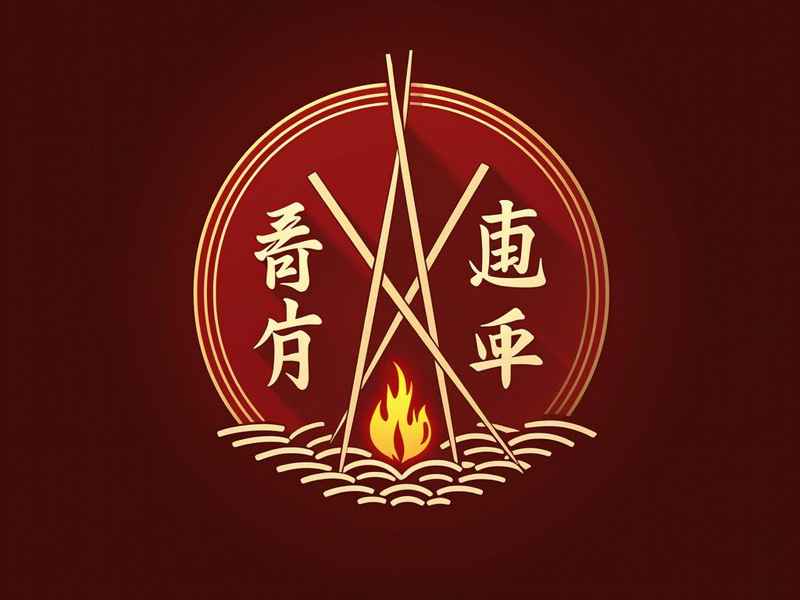 古良吉吉logo 古良吉吉logo图片