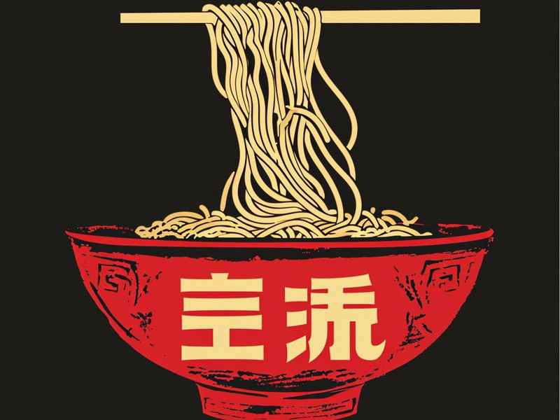 四个字的奢侈品名;四个字的奢侈品名字 四个字的奢侈品名;四个字的奢侈品名字