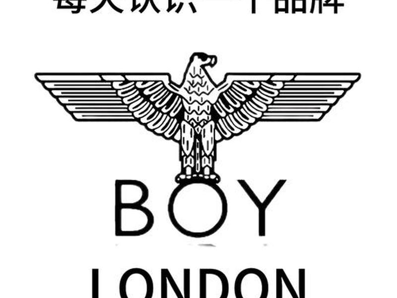 boy潮牌 - boy潮牌衣服下架的原因 boy潮牌 - boy潮牌衣服下架的原因