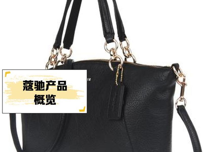 cg包包是哪个国家品牌、cg包包是哪个国家品牌标志 cg包包是哪个国家品牌、cg包包是哪个国家品牌标志