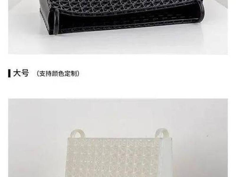 3d打印包包品牌；3d打印包包品牌有哪些