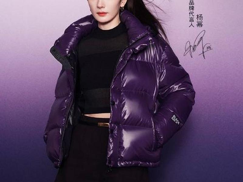 cd杨幂代言的包包品牌 cd杨幂代言的包包品牌有哪些