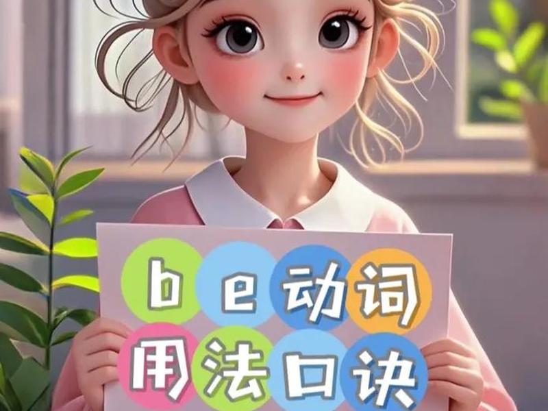 amq是塞在哪里的(amq到底是什么意思) amq是塞在哪里的(amq到底是什么意思)