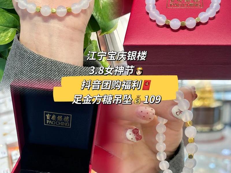 8元钱能买什么东西(8元钱能买什么东西给女朋友) 8元钱能买什么东西(8元钱能买什么东西给女朋友)