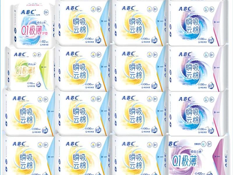 abc品牌旗舰店;abc旗舰店是正品吗 abc品牌旗舰店;abc旗舰店是正品吗