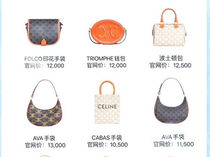 2万5左右买哪个品牌包(2万5左右买哪个品牌包包好) 2万5左右买哪个品牌包(2万5左右买哪个品牌包包好)
