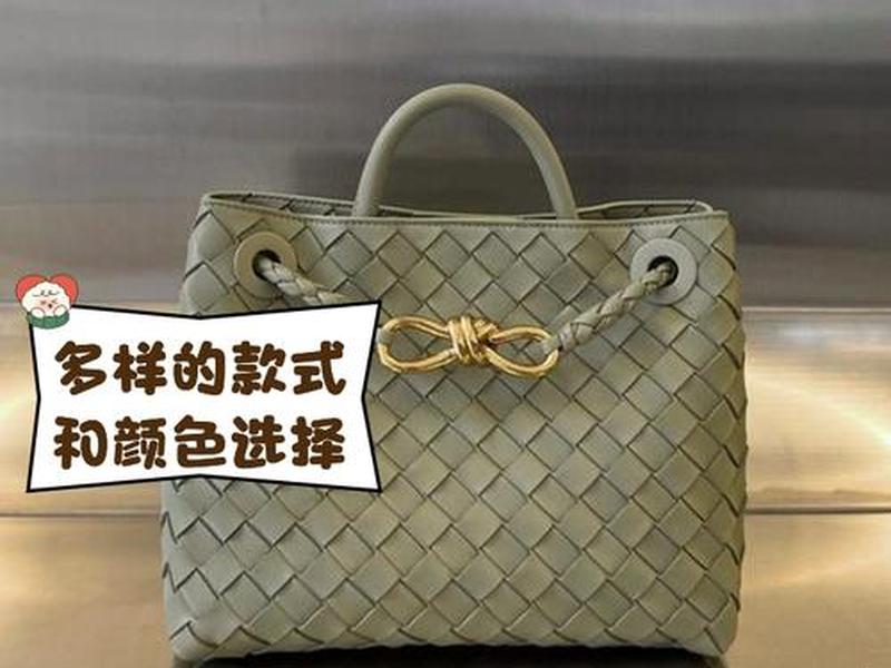 bv女包包品牌简介(bv包包品牌介绍) bv女包包品牌简介(bv包包品牌介绍)