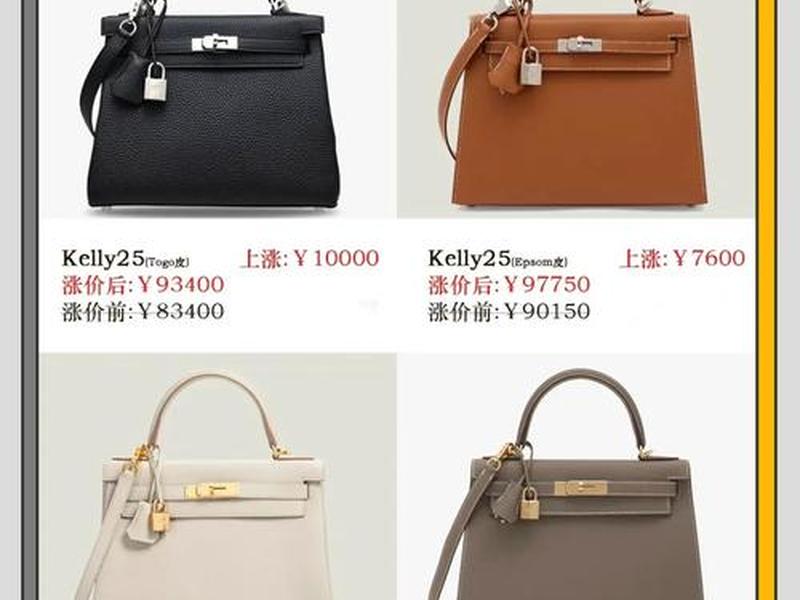 1881包包价位(1881钱包价格) 1881包包价位(1881钱包价格)