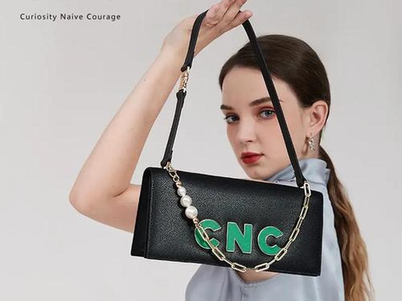 CNC包包属于什么档次；cnc包包属于什么档次的品牌