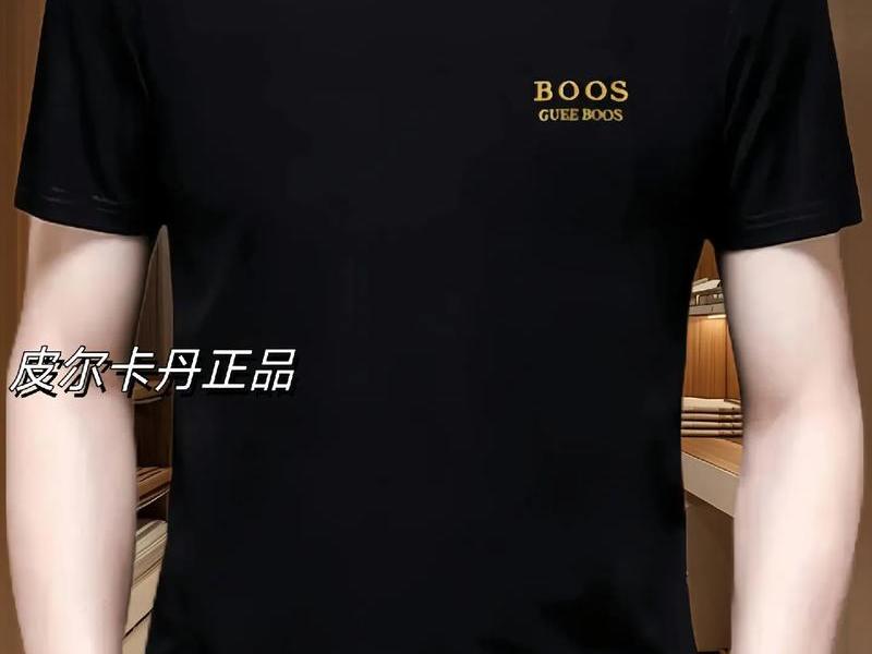ca字母开头的服装品牌 - ca字母开头的服装品牌是什么 ca字母开头的服装品牌 - ca字母开头的服装品牌是什么