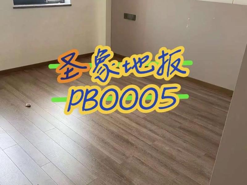 2021强化地板十大品牌 - 强化地板品牌十大排名 2021强化地板十大品牌 - 强化地板品牌十大排名