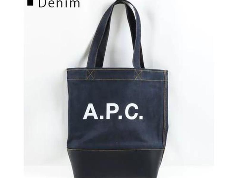 apc包包什么品牌，apc是什么牌子的包