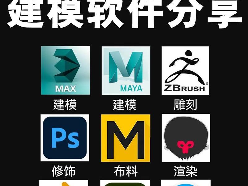 3d包模型下载(3d 模型下载 免费) 3d包模型下载(3d 模型下载 免费)
