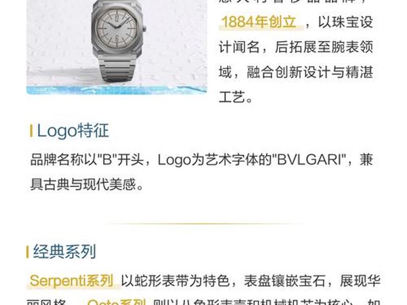 b开头的衣服品牌;b开头的衣服品牌是什么 b开头的衣服品牌;b开头的衣服品牌是什么