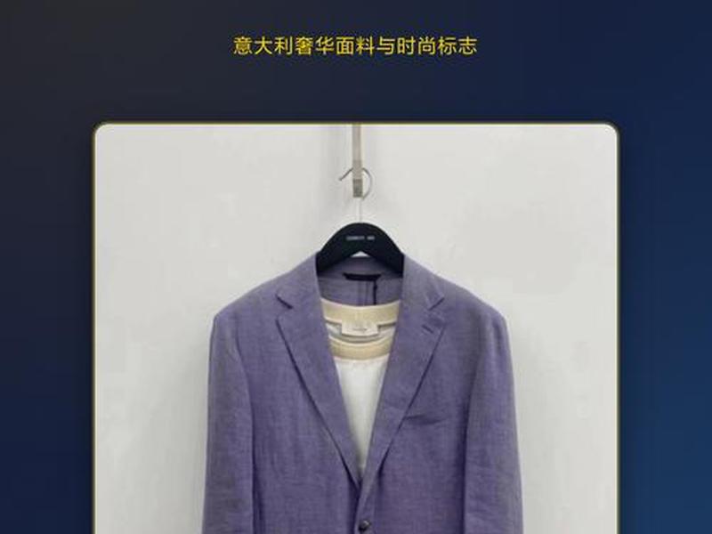 1881品牌logo 1881品牌logo图片