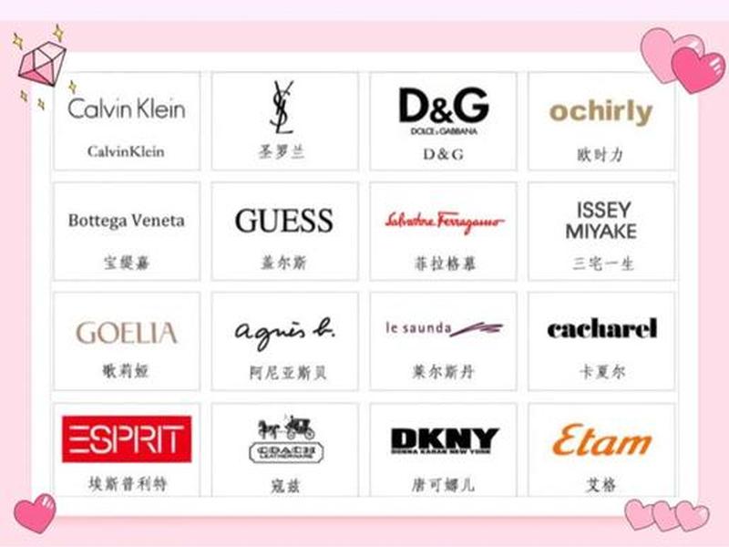35岁男装品牌有哪些，35岁男装品牌有哪些名字