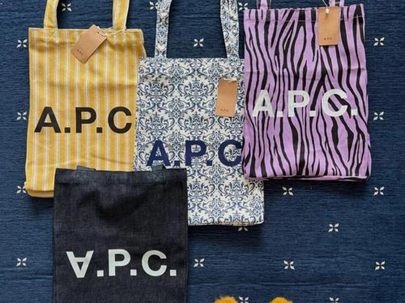 afp包包新款 apc包包属于什么档次 afp包包新款 apc包包属于什么档次
