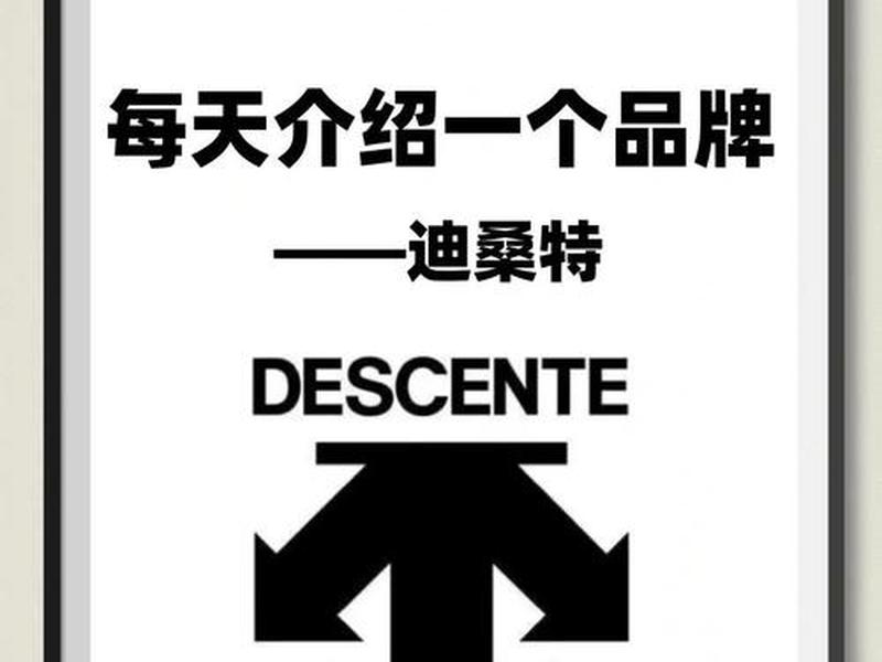 boldon是哪个国家(boodain是哪个国家的牌子) boldon是哪个国家(boodain是哪个国家的牌子)