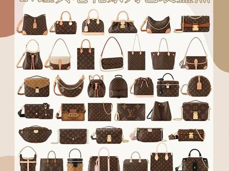 60岁男士包包品牌大全图片;60岁男士包包品牌大全图片及价格 60岁男士包包品牌大全图片;60岁男士包包品牌大全图片及价格