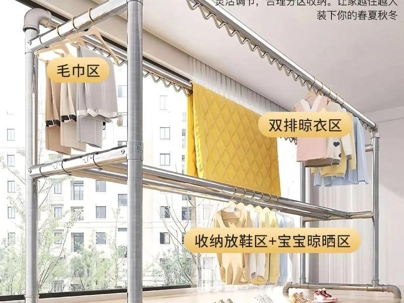2020晾衣架品牌排行 - 2020晾衣架品牌排行榜 2020晾衣架品牌排行 - 2020晾衣架品牌排行榜