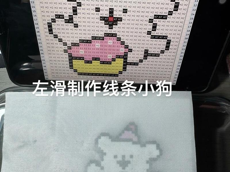 3d包包拼豆、3d拼豆豆图纸