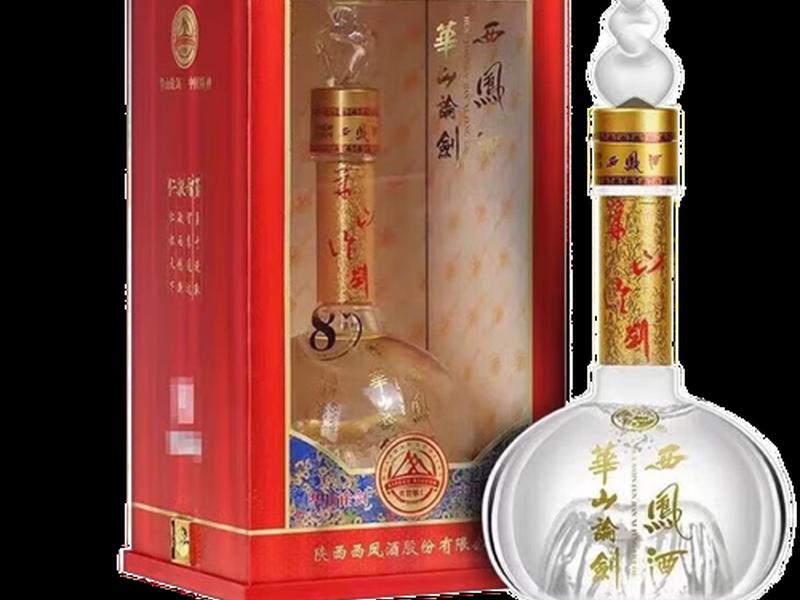 200左右的白酒哪个性价比高,200左右的白酒哪个性价比高一点 200左右的白酒哪个性价比高,200左右的白酒哪个性价比高一点