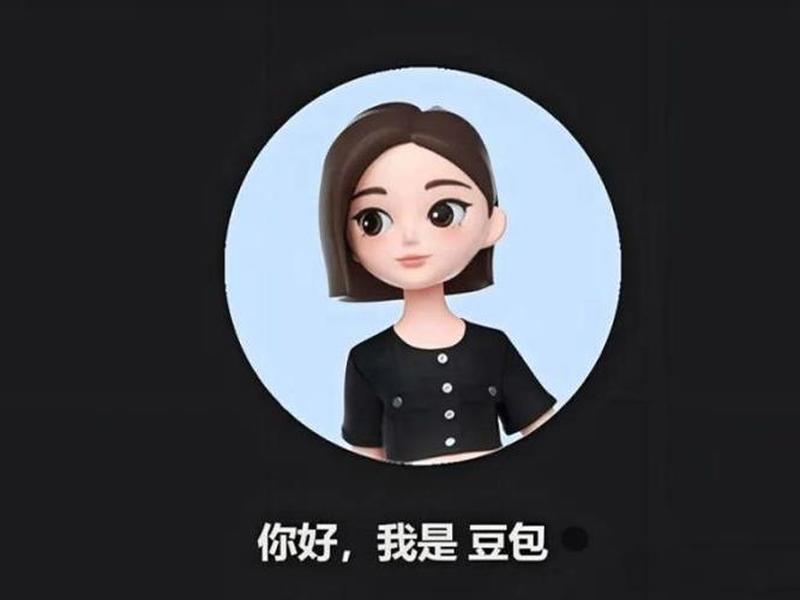 1688豆包 豆包 阿里