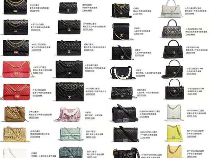 26年前包包品牌 26年前包包品牌有哪些