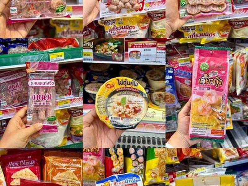711是泰国的吗、711是泰国的吗？