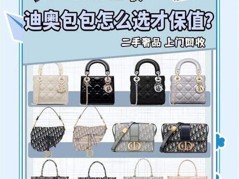 caccd包包是什么品牌 - cafucsccd是什么品牌的包包 caccd包包是什么品牌 - cafucsccd是什么品牌的包包