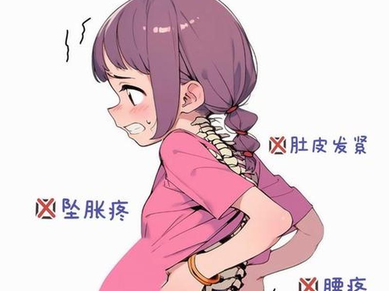 bgmbgm日本孕妇高清(日本孕妇在家肚子疼) bgmbgm日本孕妇高清(日本孕妇在家肚子疼)