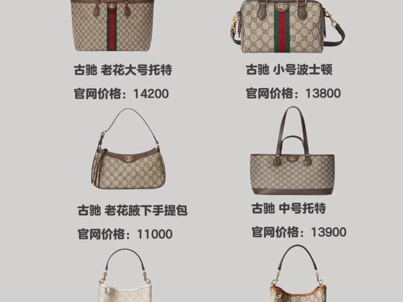 2千到3千的名牌包包全新正品,2千到3千的名牌包包全新正品多少钱 2千到3千的名牌包包全新正品,2千到3千的名牌包包全新正品多少钱