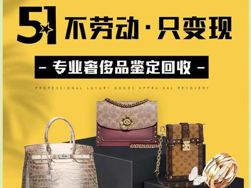 3合一包包 - 三合一包包是什么意思 3合一包包 - 三合一包包是什么意思