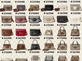 300以内名牌包、300以内包包品牌推荐
