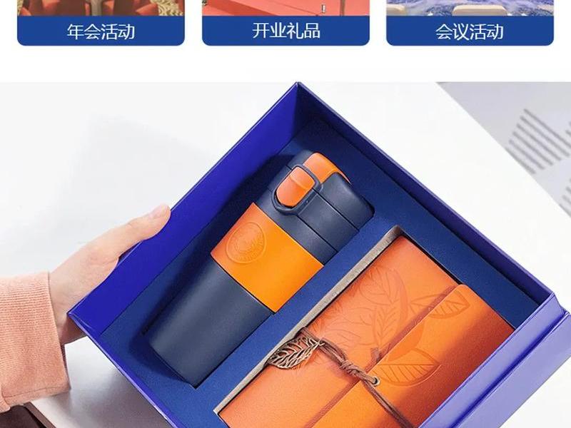 100元左右的礼品排行榜 - 100元左右的礼品排行榜图片 100元左右的礼品排行榜 - 100元左右的礼品排行榜图片