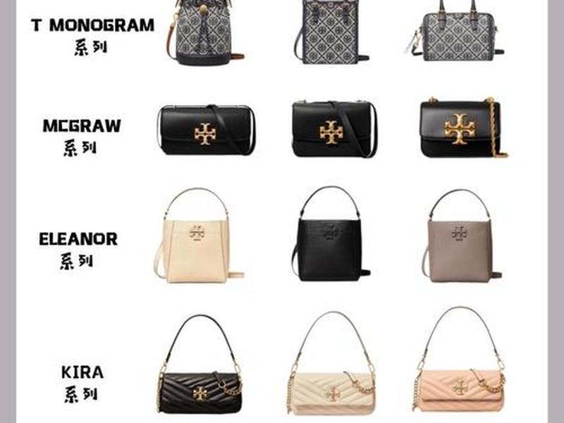 b的包包品牌是什么、b的包包品牌是什么意思 b的包包品牌是什么、b的包包品牌是什么意思