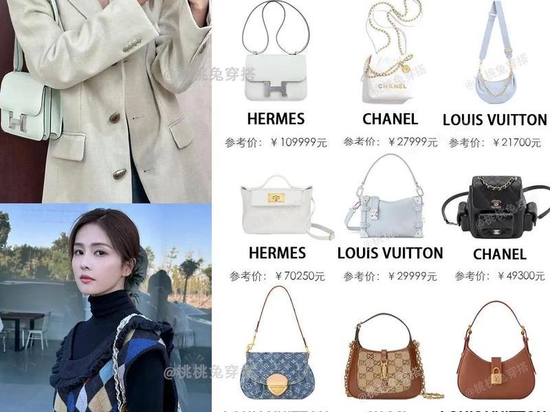 100块钱的包包品牌 100块钱的包包品牌是什么